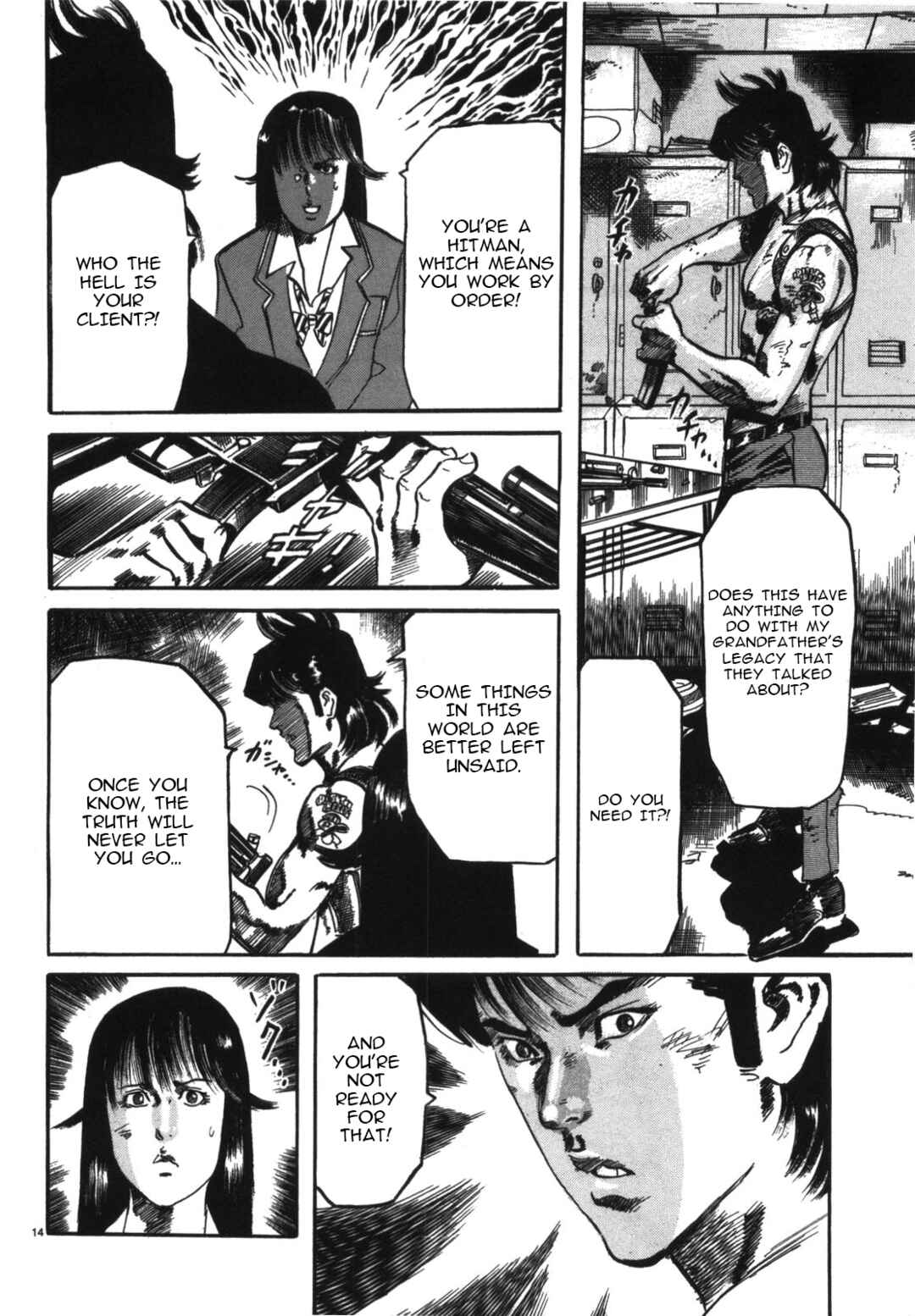 Page 14 Chapter 9 JESUS Sajin Kouro