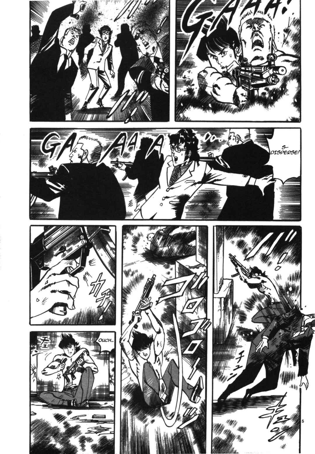 Page 5 Chapter 9 JESUS Sajin Kouro