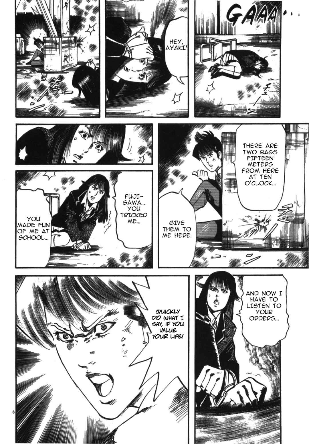 Page 6 Chapter 9 JESUS Sajin Kouro