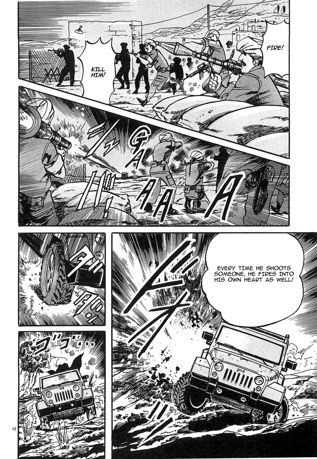 Page 12 Chapter 63 JESUS Sajin Kouro