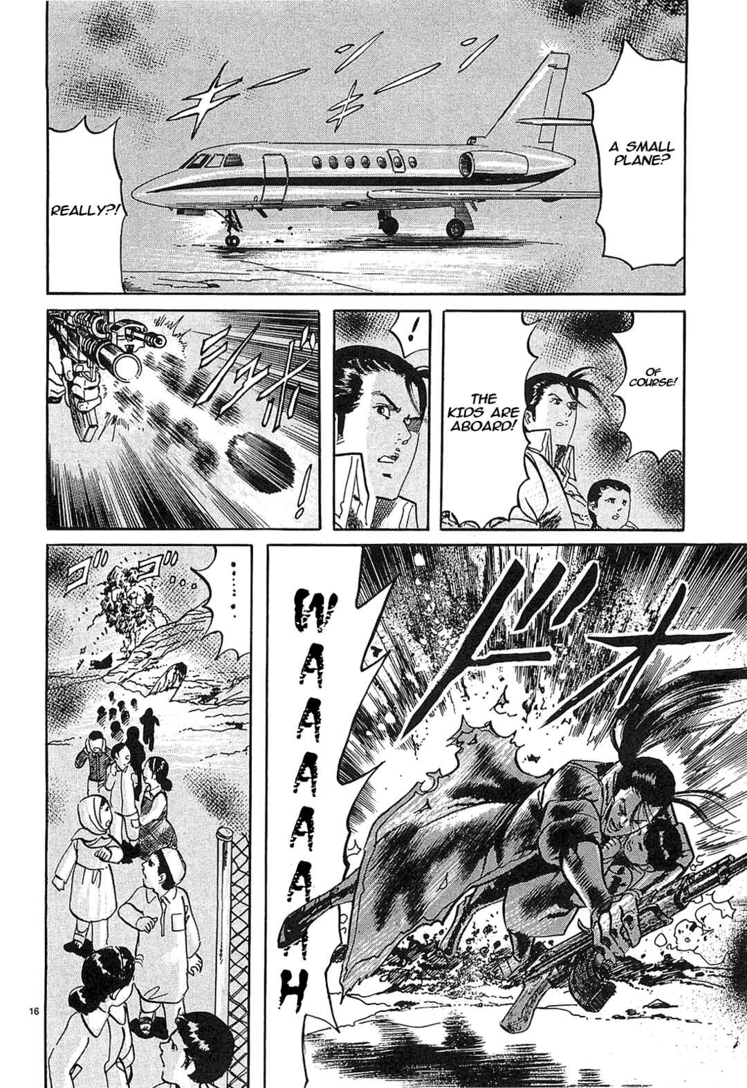 Page 16 Chapter 63 JESUS Sajin Kouro