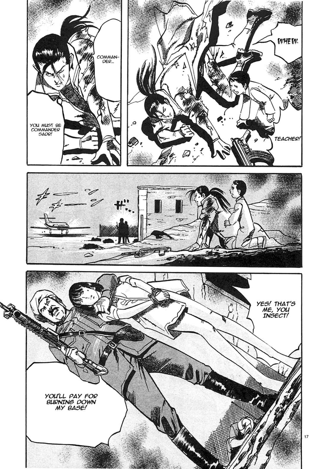 Page 17 Chapter 63 JESUS Sajin Kouro