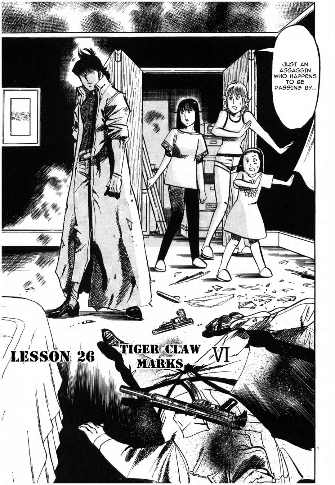 Page 1 Chapter 26 JESUS Sajin Kouro
