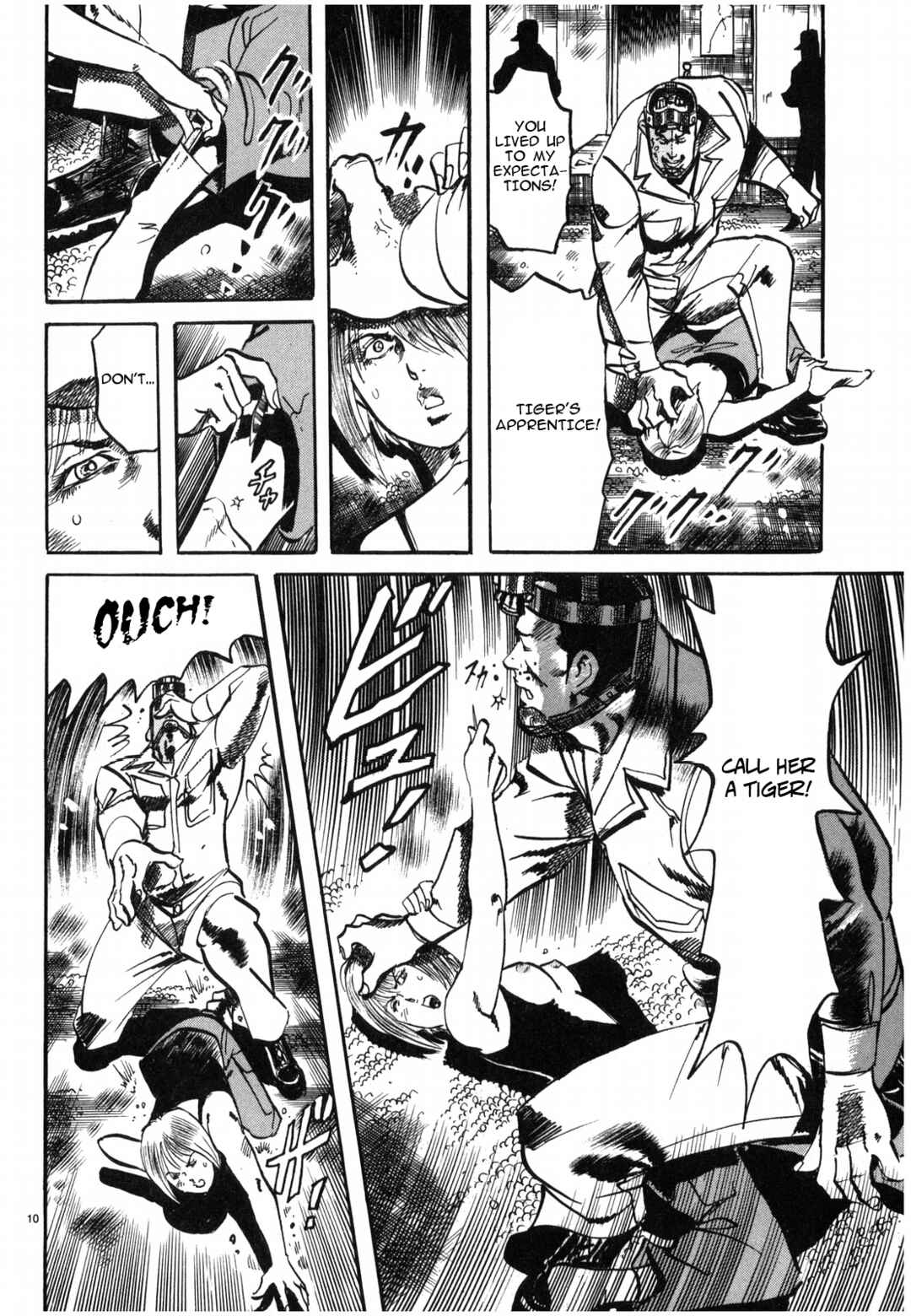 Page 10 Chapter 26 JESUS Sajin Kouro