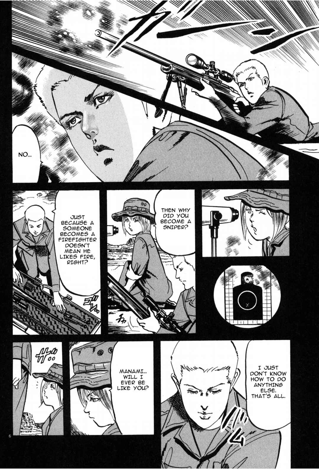 Page 6 Chapter 26 JESUS Sajin Kouro
