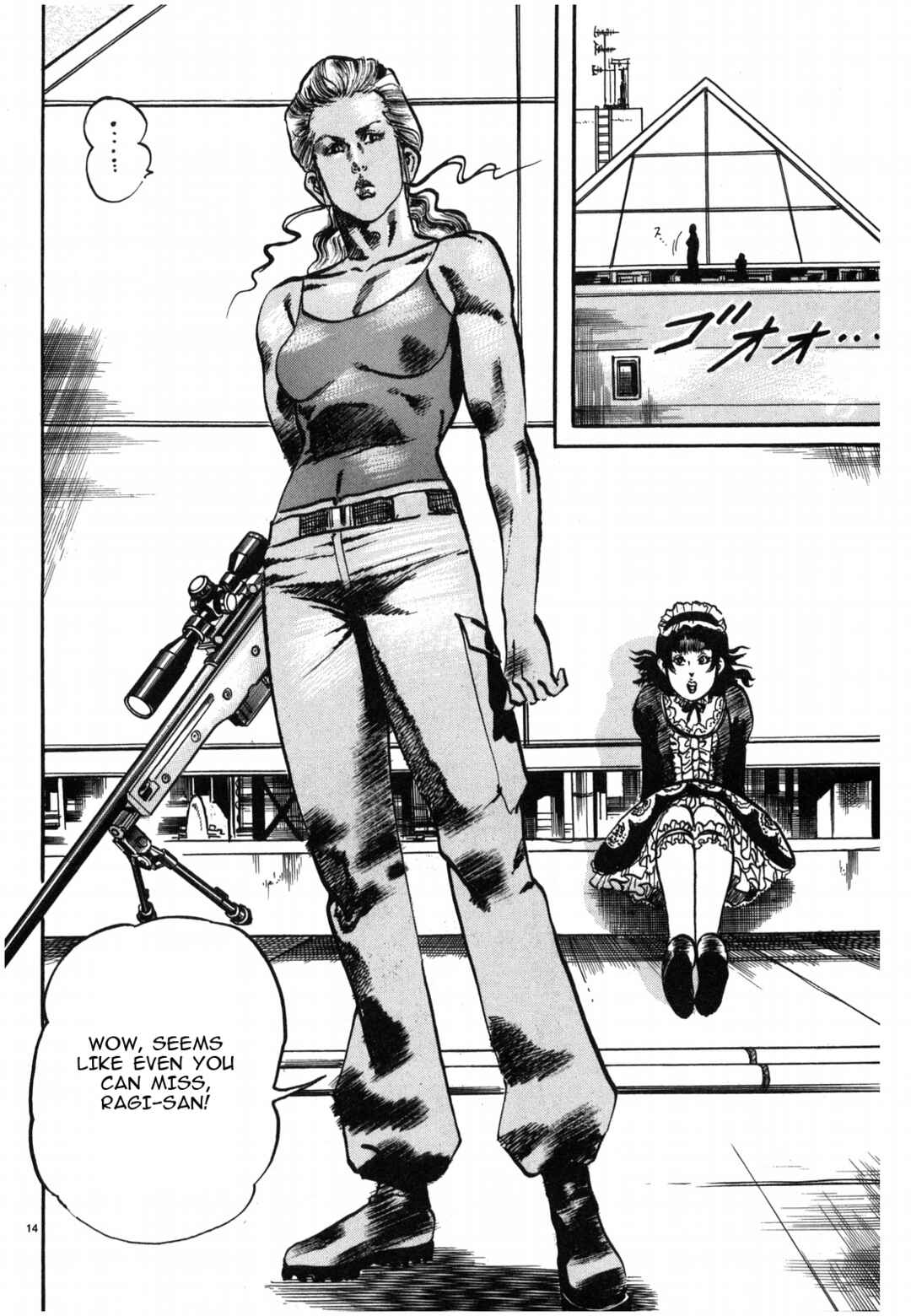 Page 14 Chapter 30 JESUS Sajin Kouro