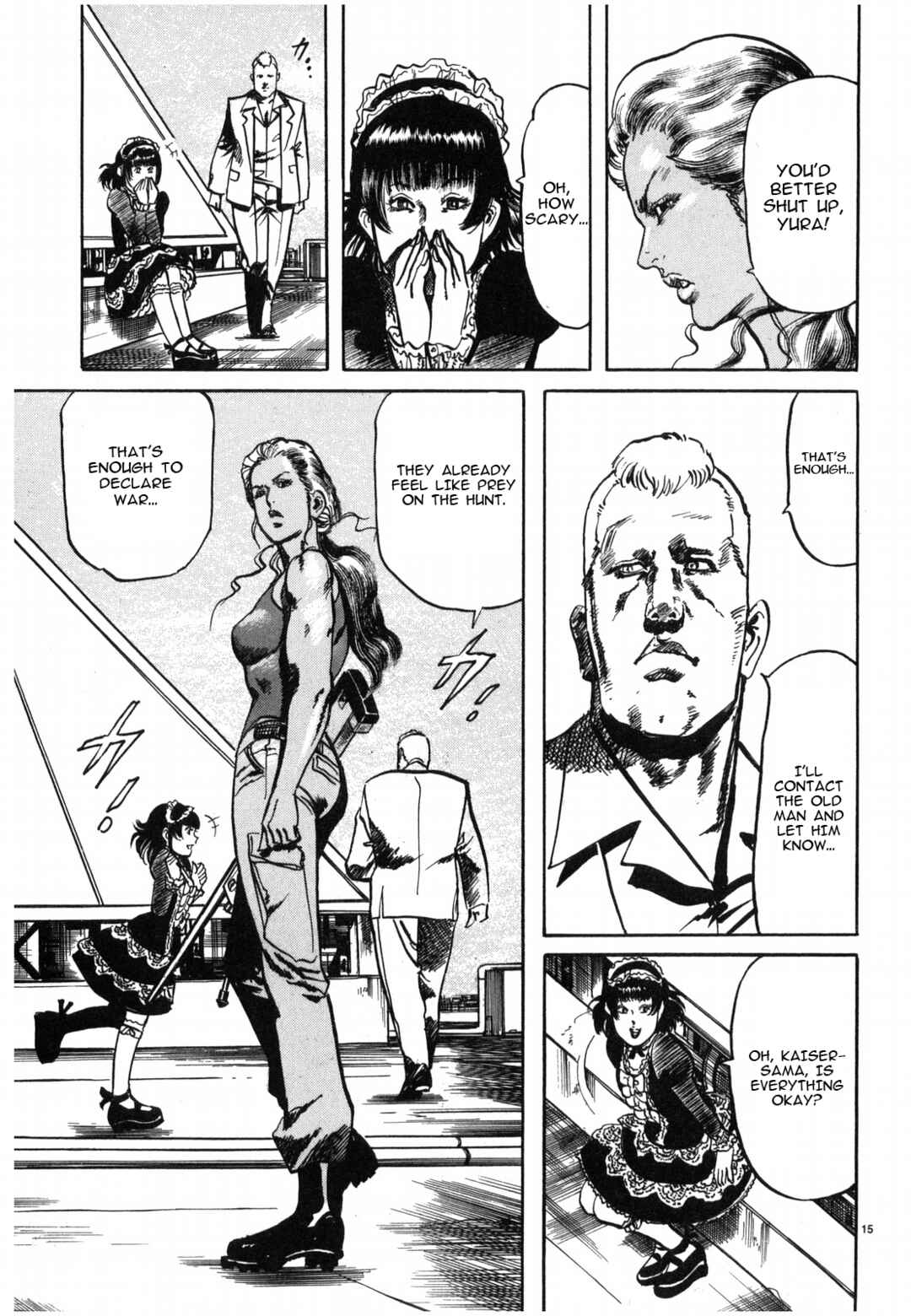 Page 15 Chapter 30 JESUS Sajin Kouro