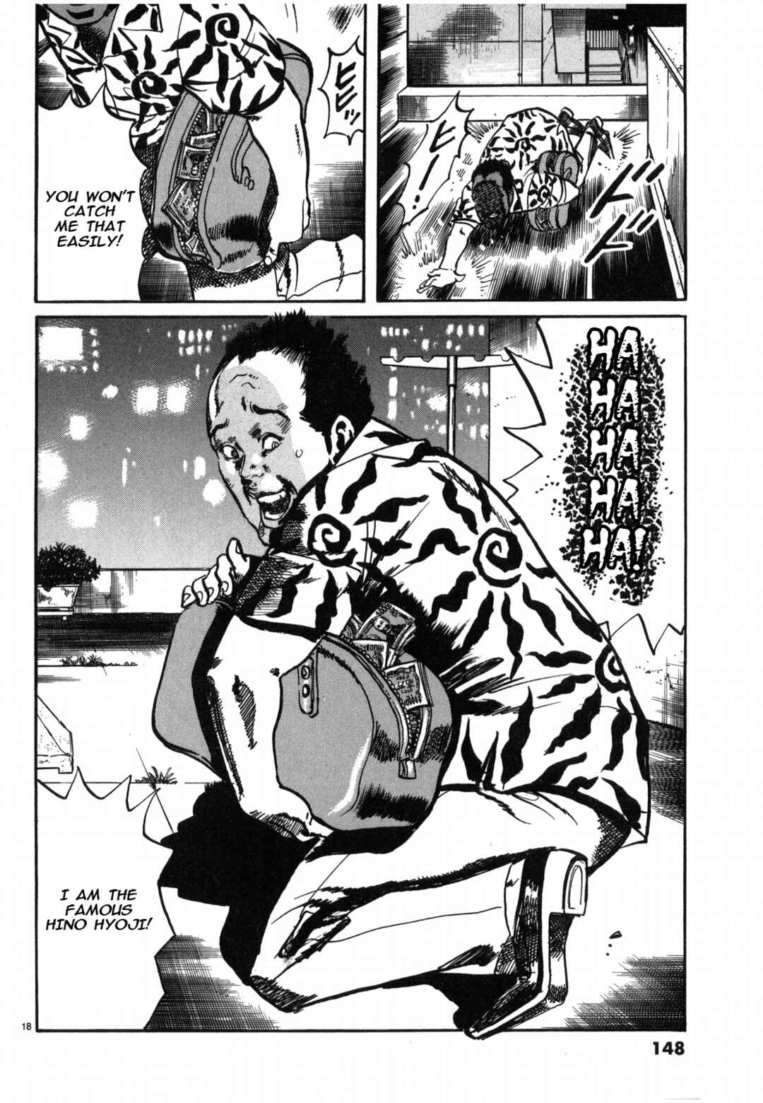 Page 18 Chapter 30 JESUS Sajin Kouro