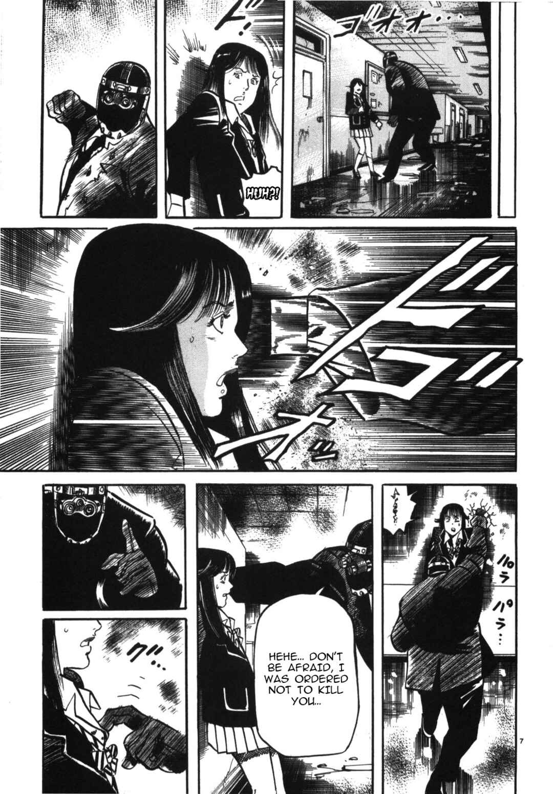 Page 7 Chapter 10 JESUS Sajin Kouro
