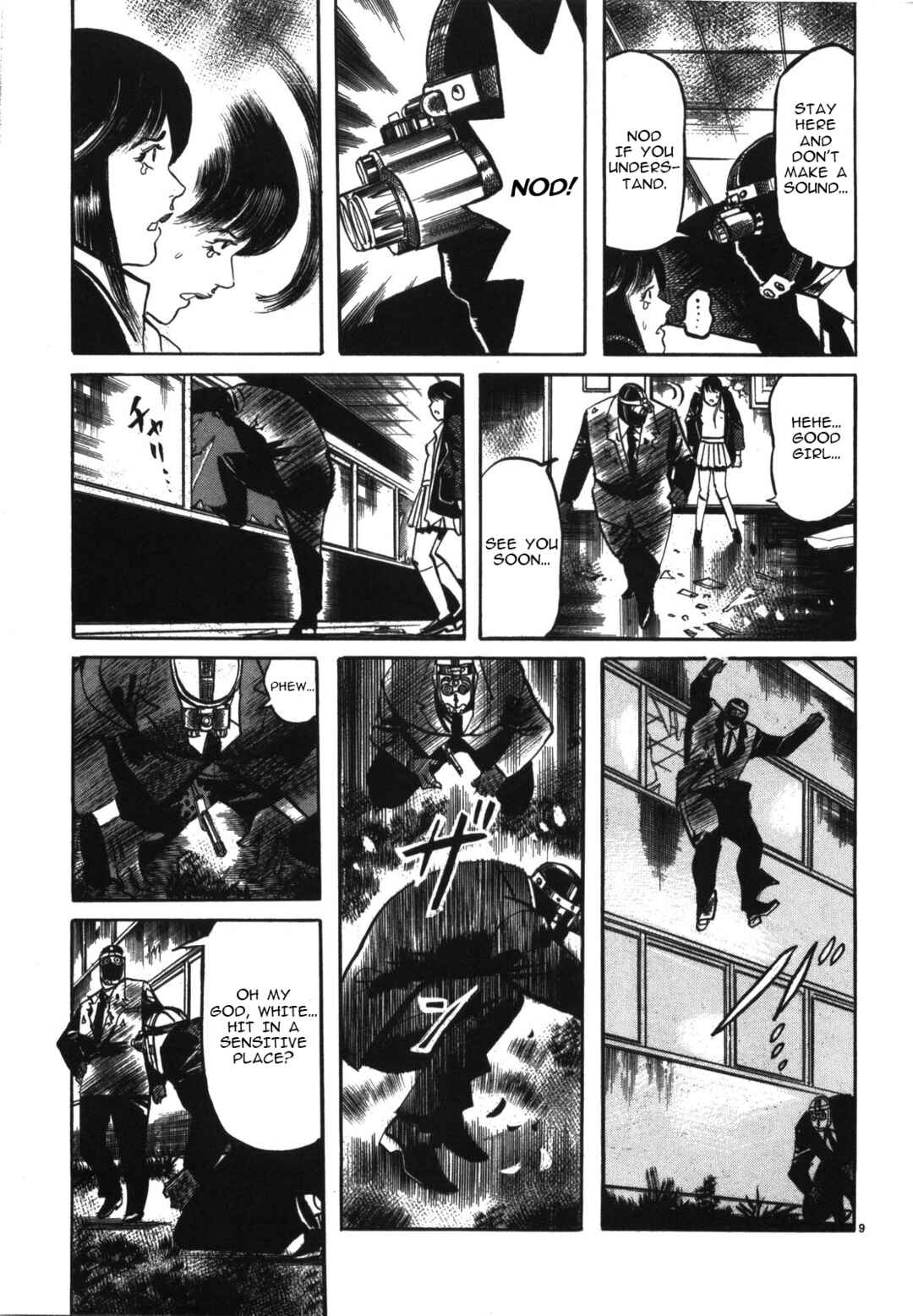 Page 9 Chapter 10 JESUS Sajin Kouro