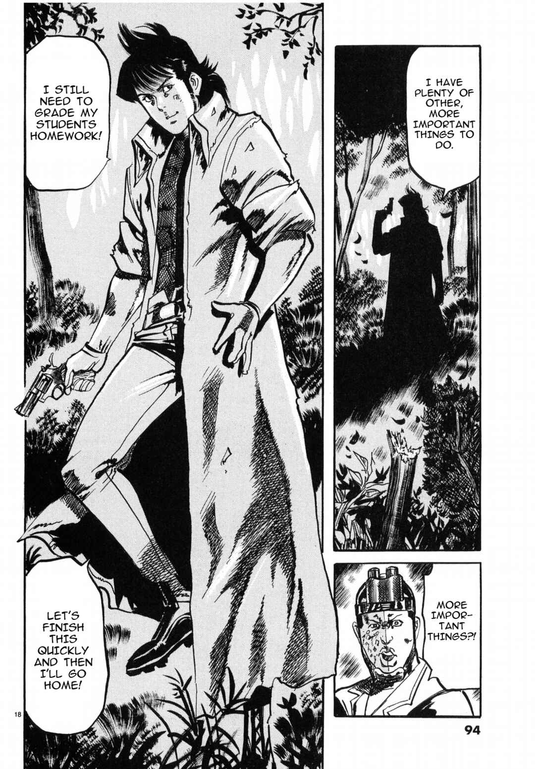 Page 17 Chapter 27 JESUS Sajin Kouro