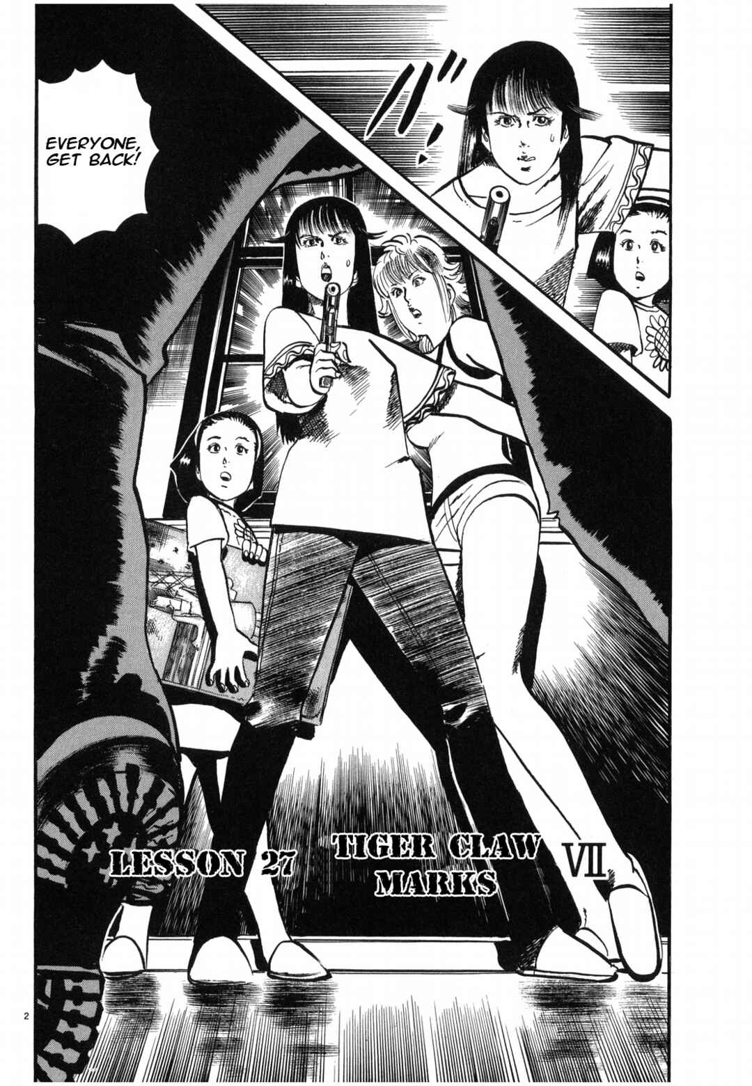 Page 2 Chapter 27 JESUS Sajin Kouro
