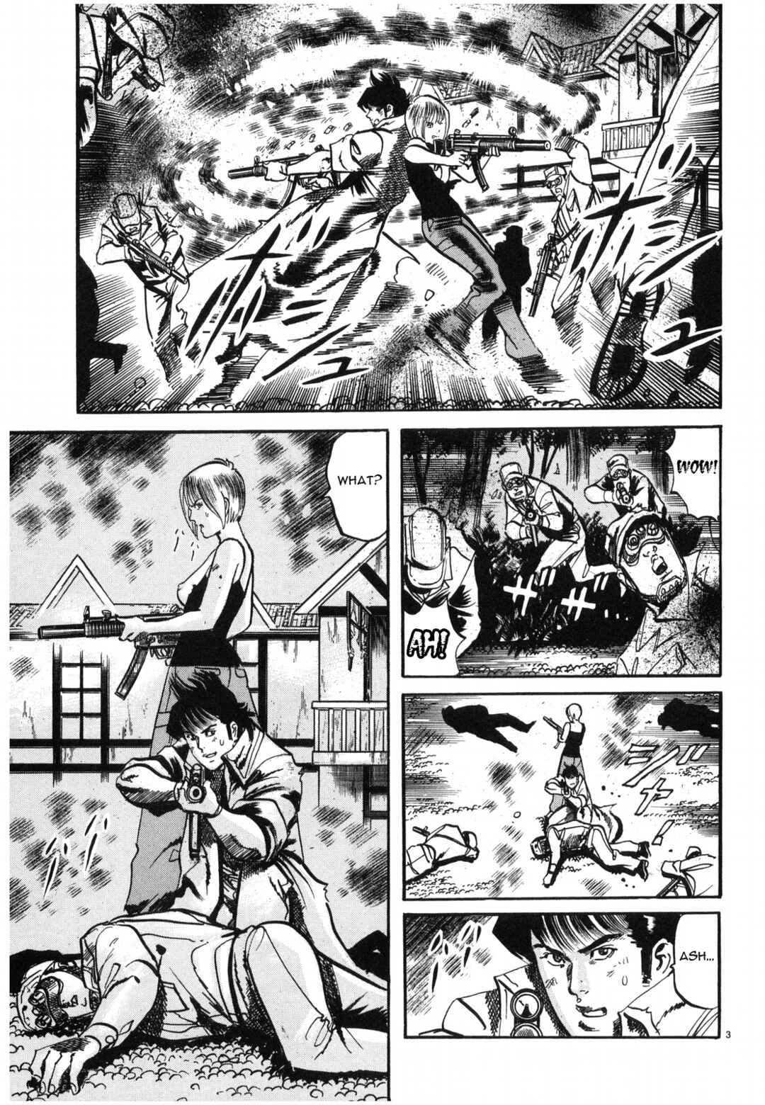 Page 3 Chapter 27 JESUS Sajin Kouro