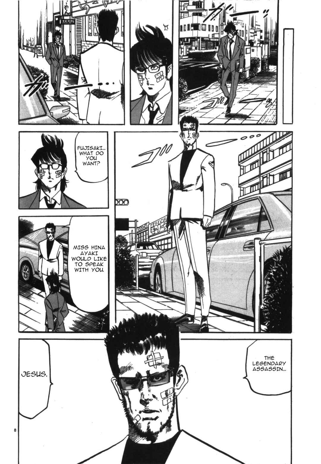 Page 10 Chapter 12 JESUS Sajin Kouro