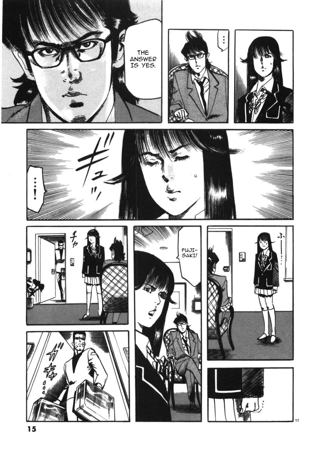 Page 13 Chapter 12 JESUS Sajin Kouro