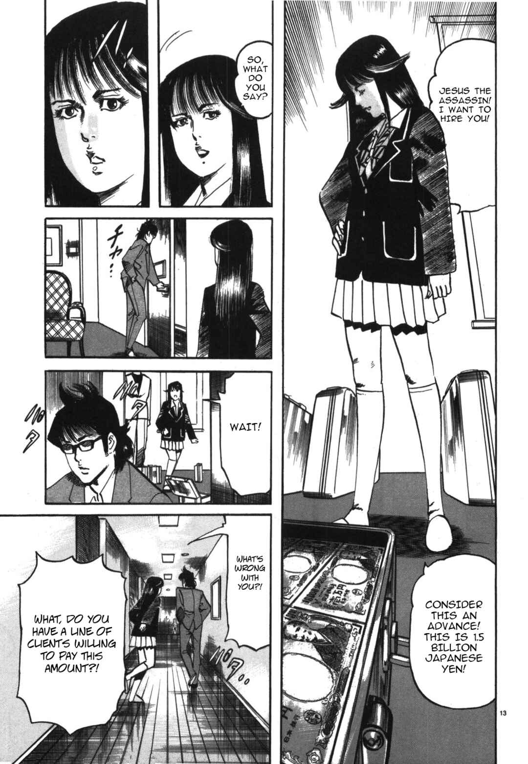 Page 15 Chapter 12 JESUS Sajin Kouro