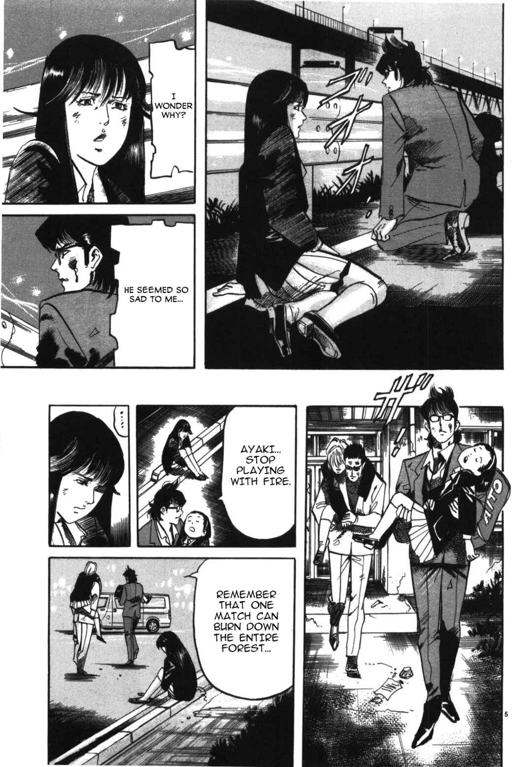 Page 7 Chapter 12 JESUS Sajin Kouro