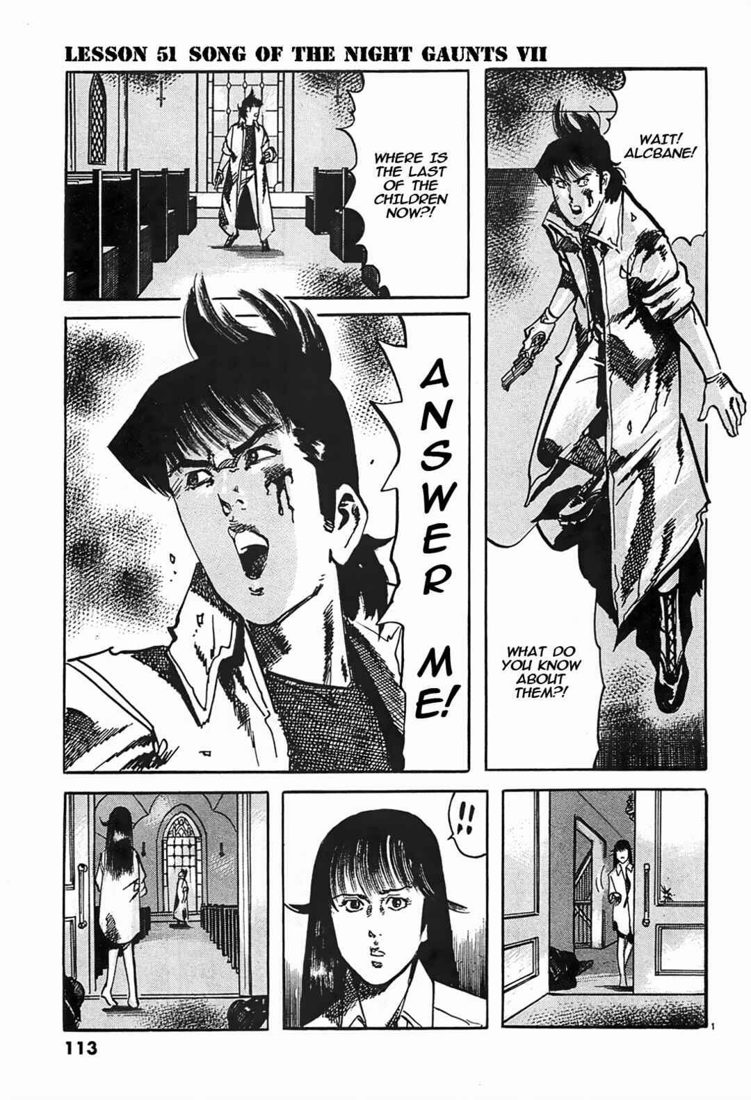 Page 1 Chapter 51 JESUS Sajin Kouro