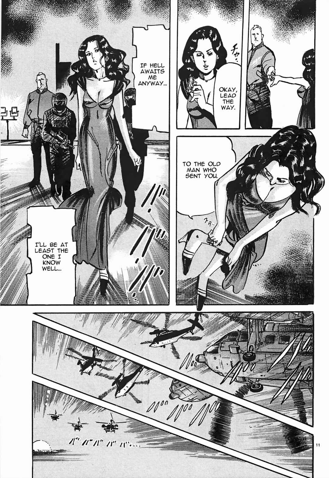 Page 11 Chapter 51 JESUS Sajin Kouro