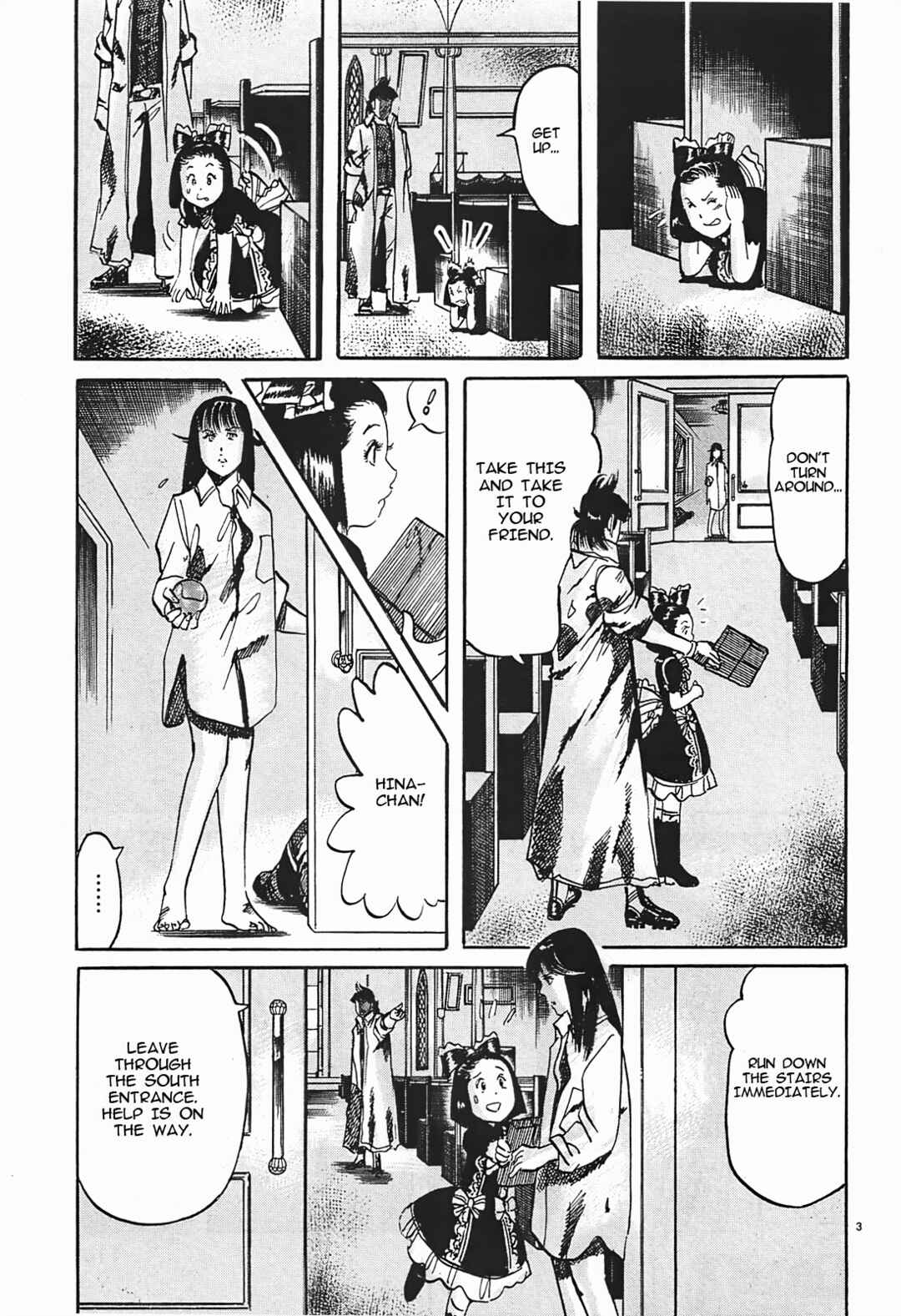 Page 3 Chapter 51 JESUS Sajin Kouro