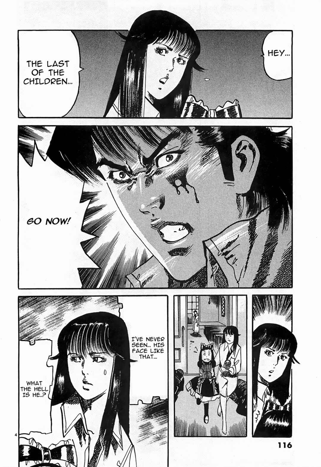 Page 4 Chapter 51 JESUS Sajin Kouro