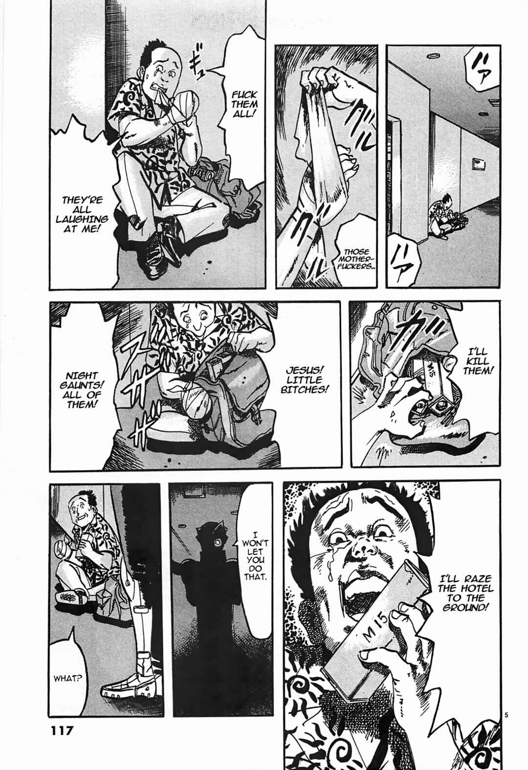 Page 5 Chapter 51 JESUS Sajin Kouro
