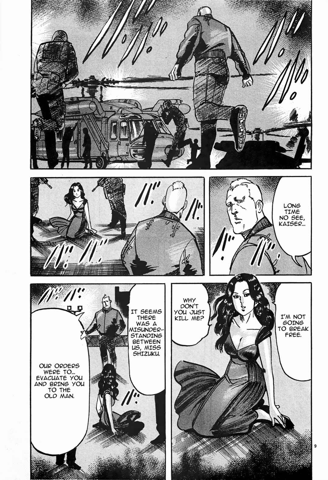 Page 9 Chapter 51 JESUS Sajin Kouro