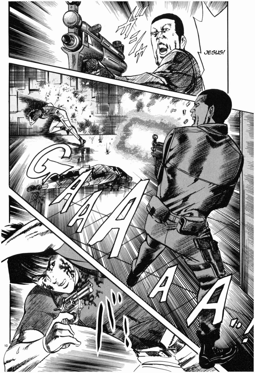 Page 10 Chapter 40 JESUS Sajin Kouro