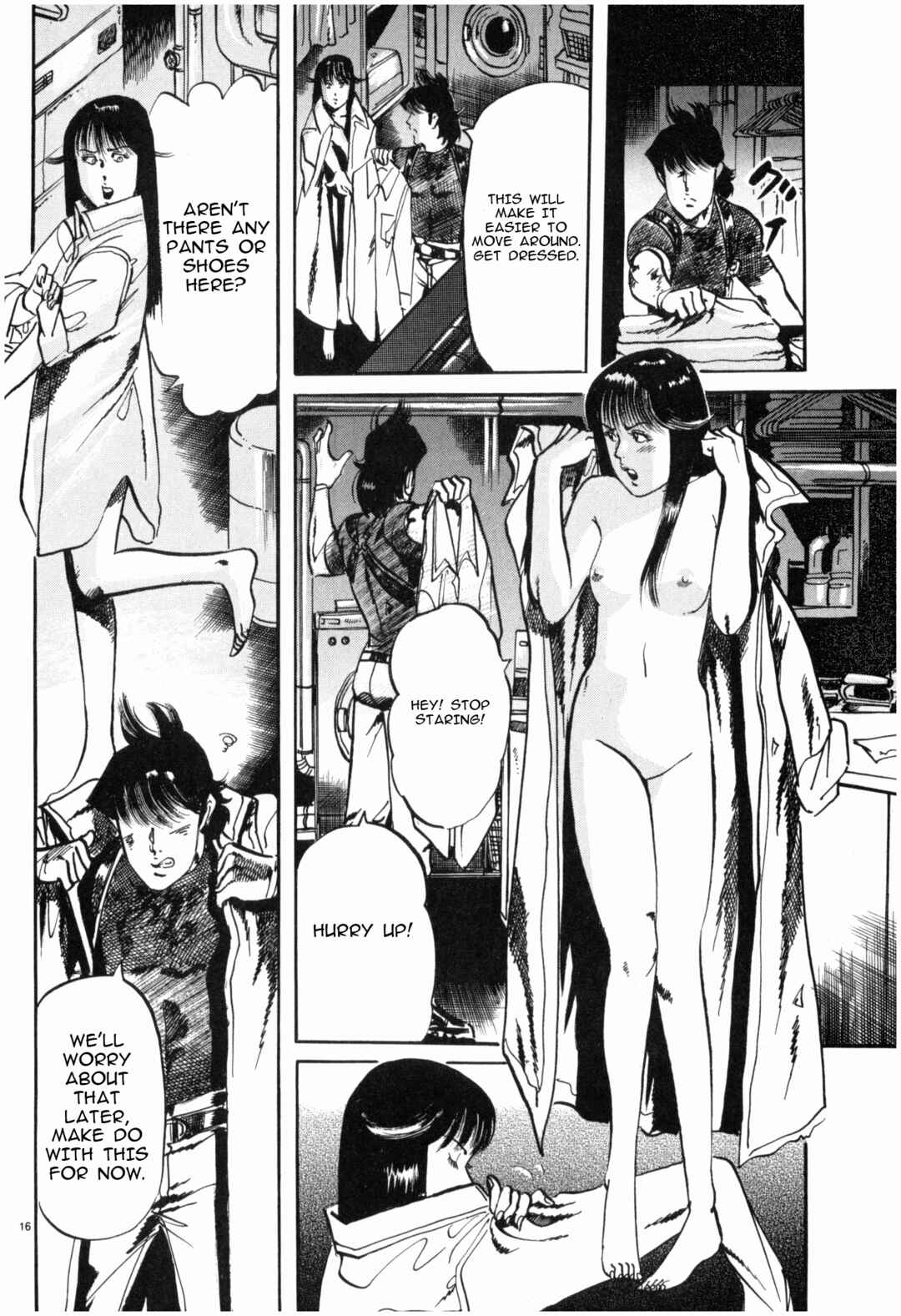 Page 16 Chapter 40 JESUS Sajin Kouro