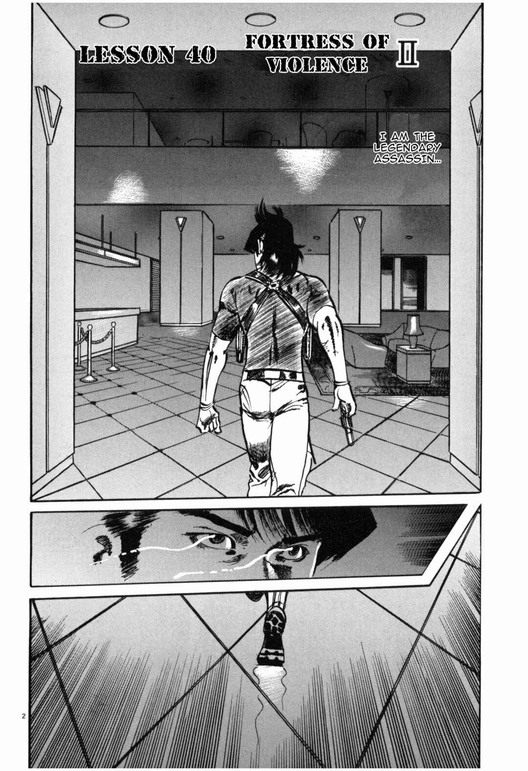 Page 2 Chapter 40 JESUS Sajin Kouro