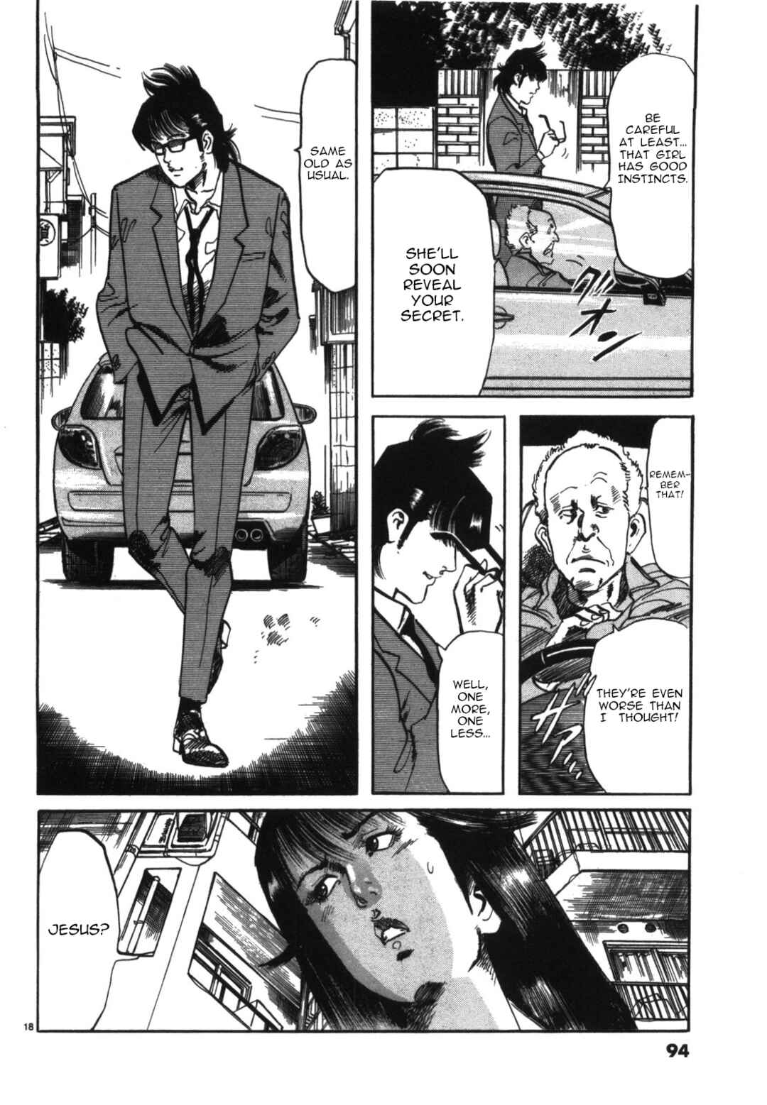 Page 17 Chapter 5 JESUS Sajin Kouro