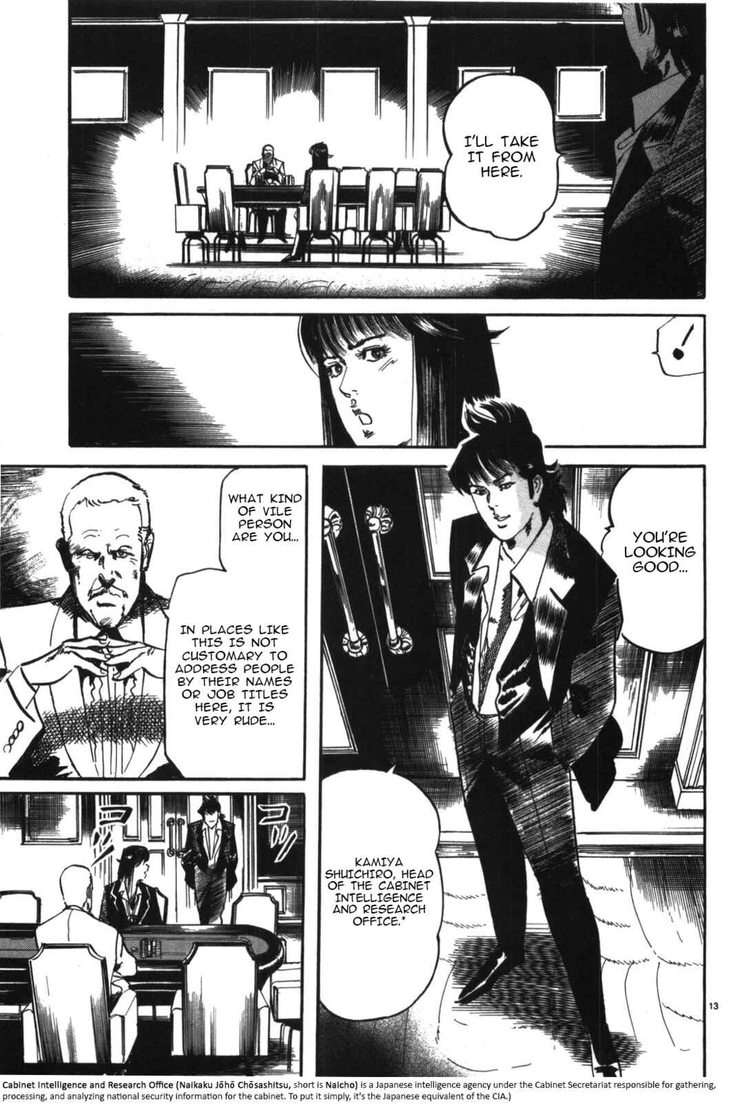 Page 13 Chapter 13 JESUS Sajin Kouro