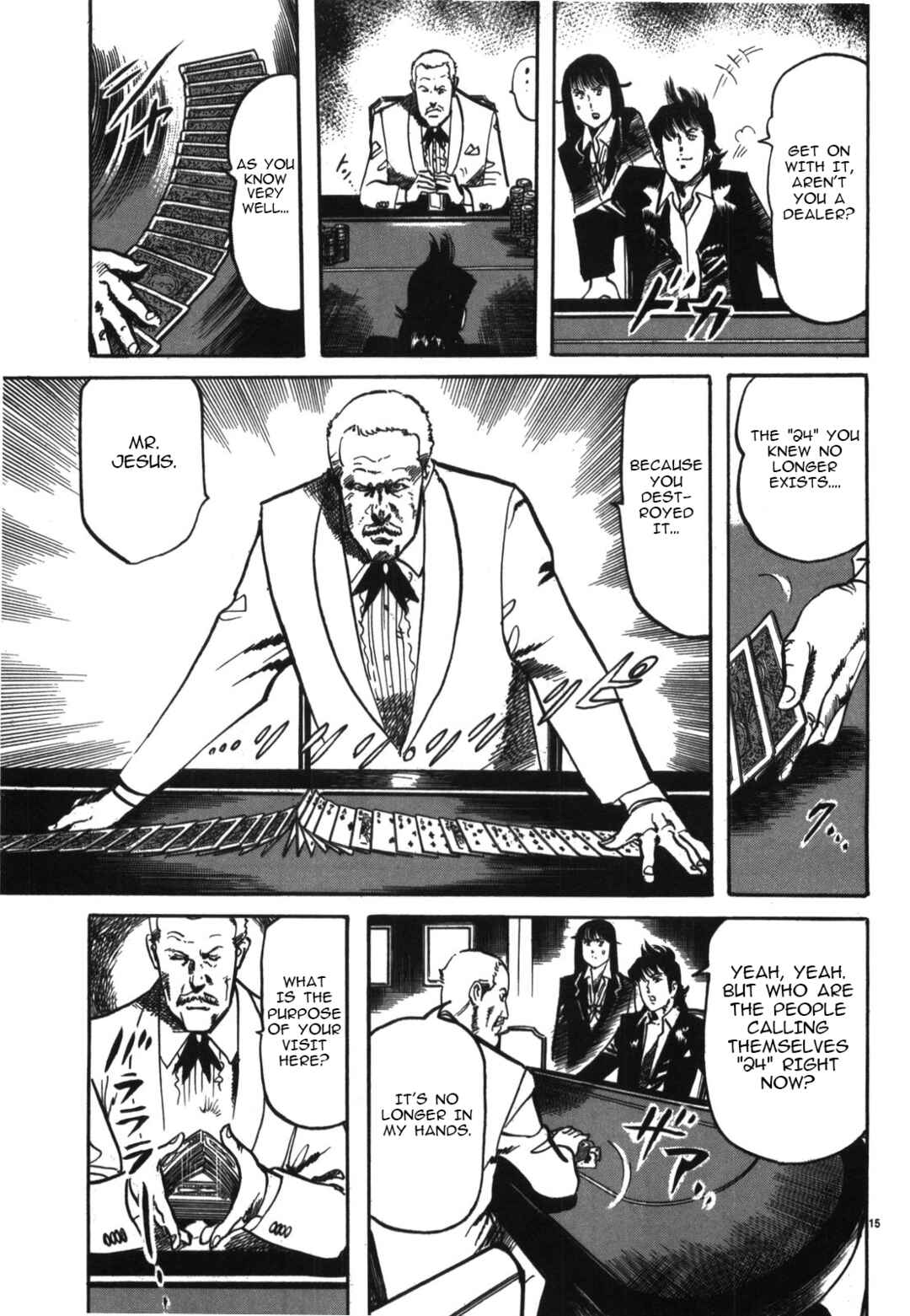Page 15 Chapter 13 JESUS Sajin Kouro