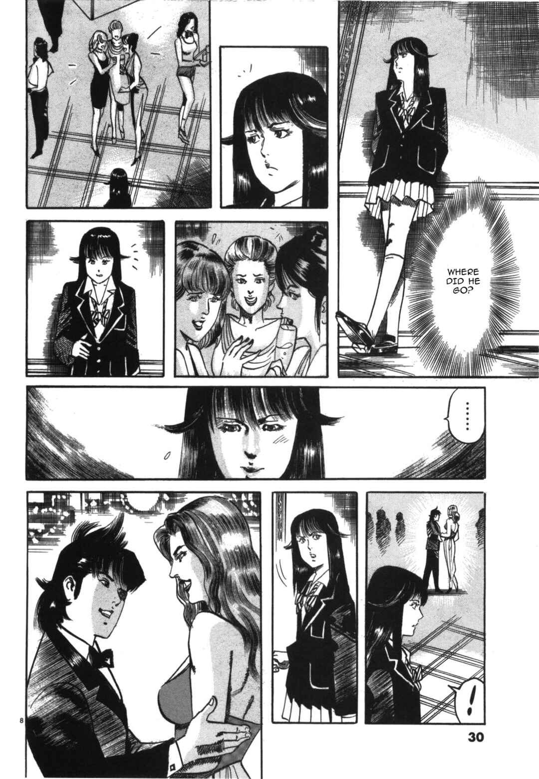 Page 8 Chapter 13 JESUS Sajin Kouro