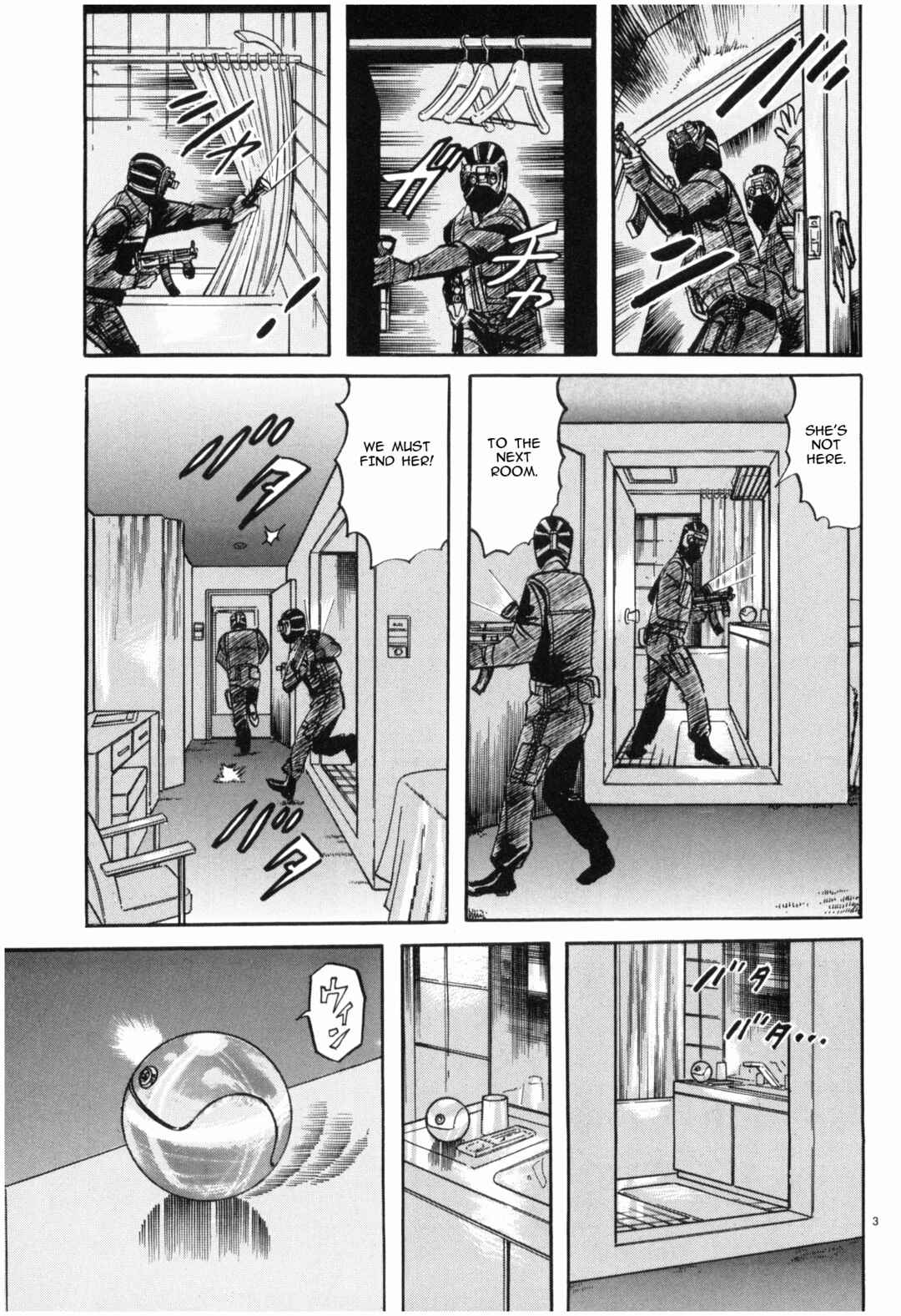 Page 3 Chapter 42 JESUS Sajin Kouro