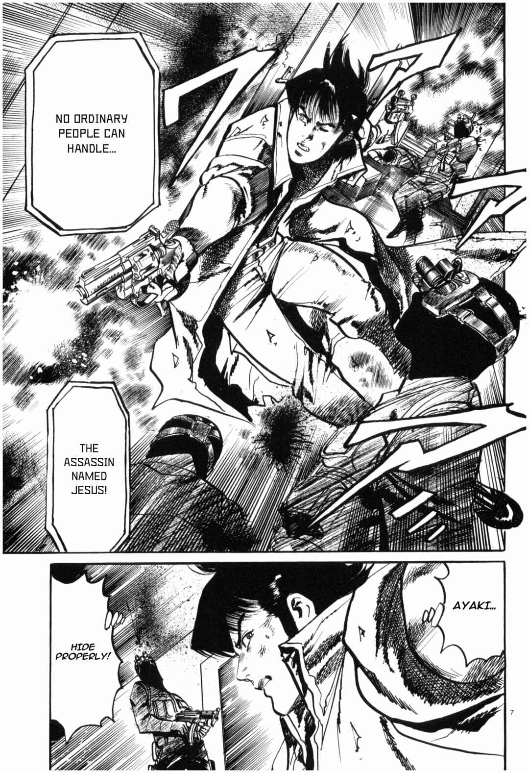 Page 7 Chapter 42 JESUS Sajin Kouro