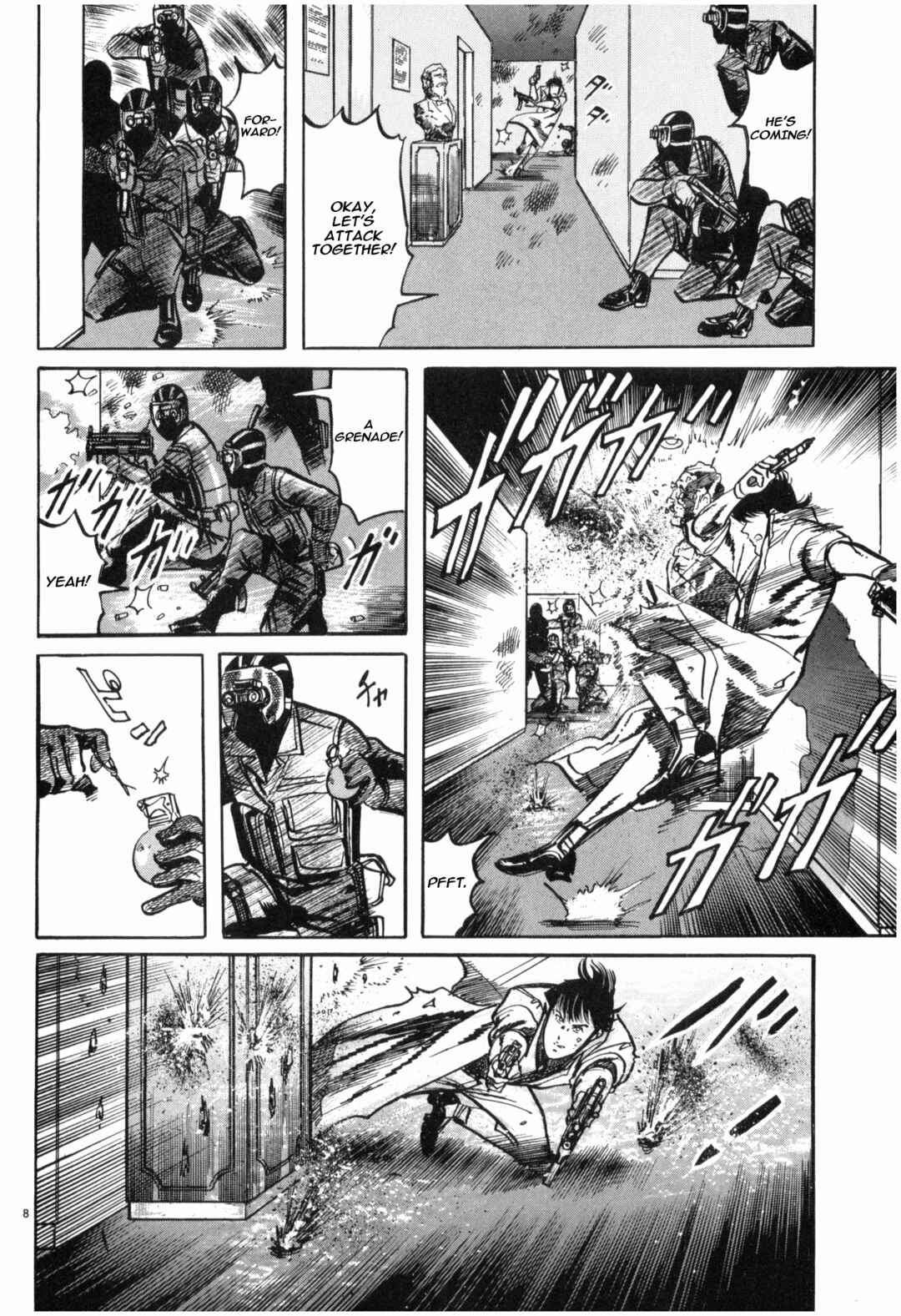Page 8 Chapter 42 JESUS Sajin Kouro