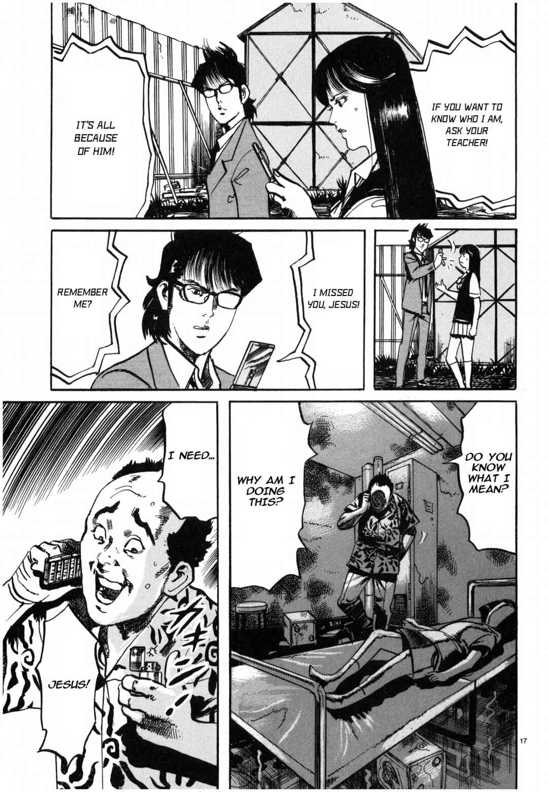 Page 17 Chapter 33 JESUS Sajin Kouro