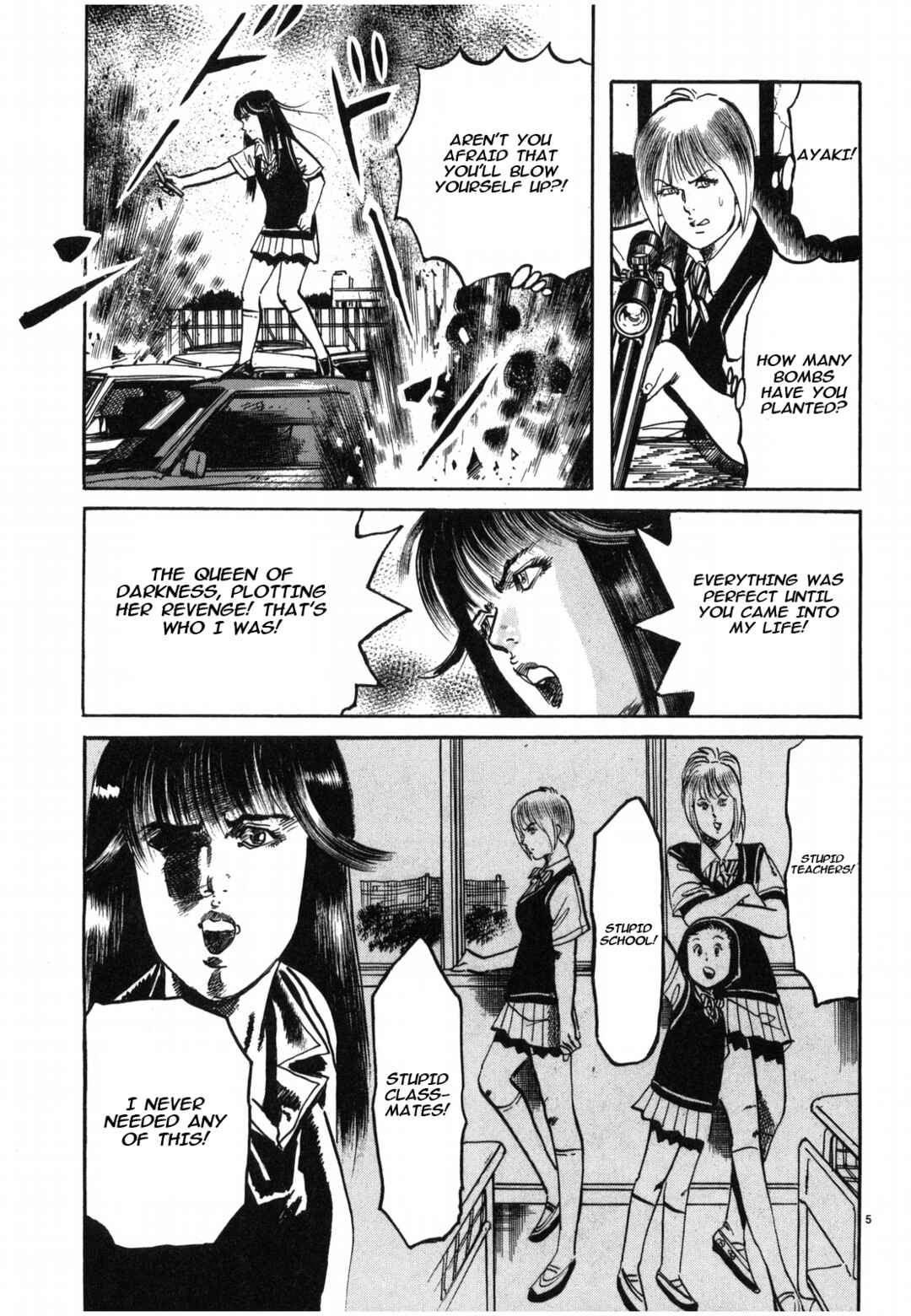 Page 5 Chapter 33 JESUS Sajin Kouro