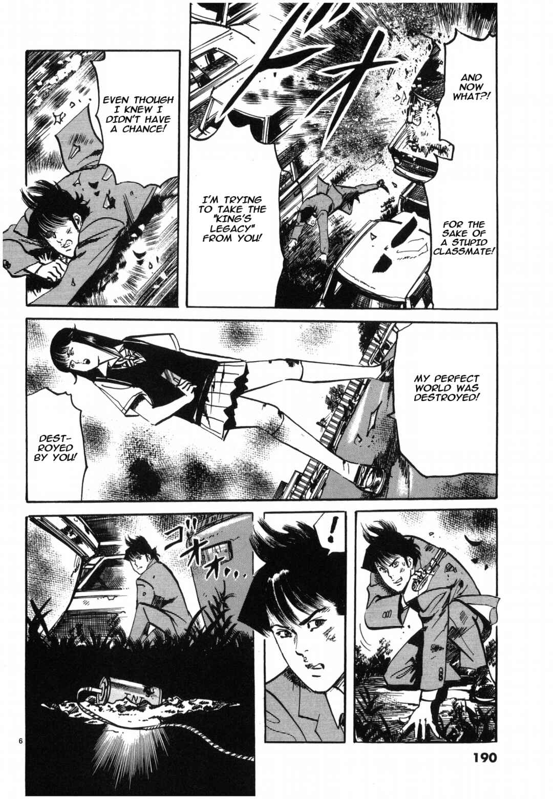 Page 6 Chapter 33 JESUS Sajin Kouro
