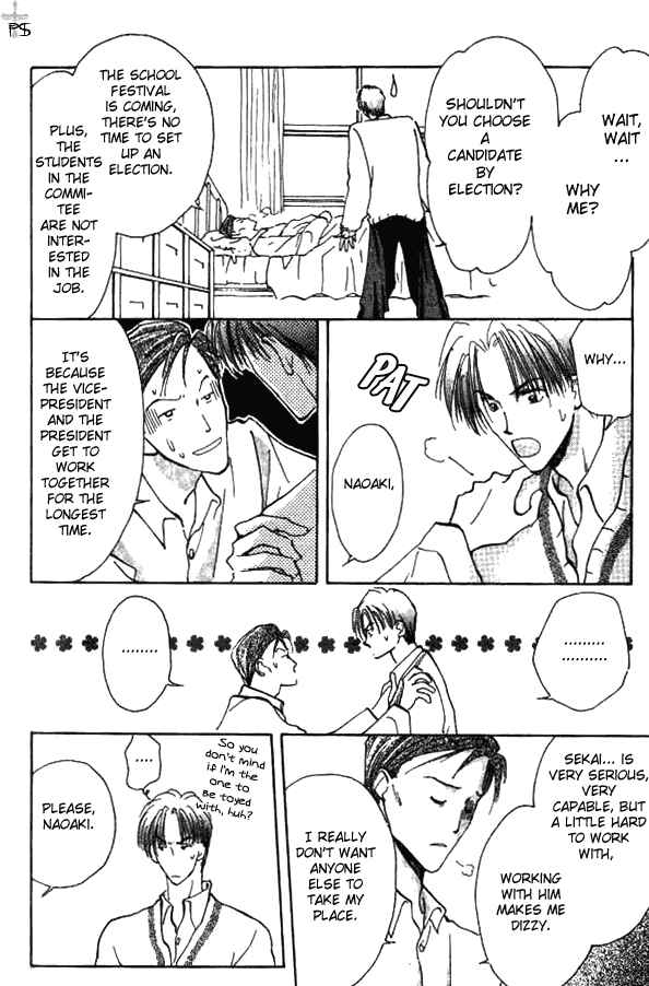 Page 10 Chapter 1 Saikou no Kimi