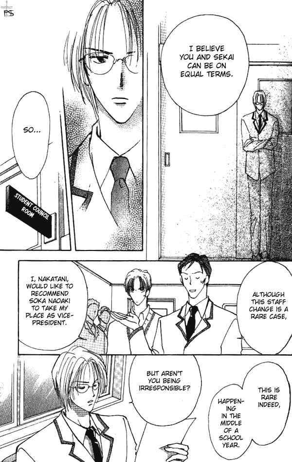 Page 11 Chapter 1 Saikou no Kimi