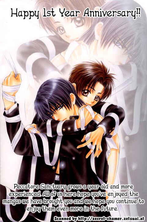 Page 2 Chapter 1 Saikou no Kimi