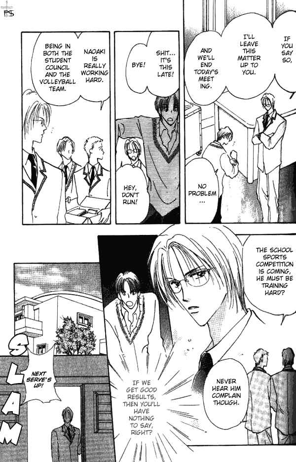 Page 21 Chapter 1 Saikou no Kimi