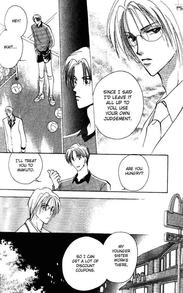 Page 24 Chapter 1 Saikou no Kimi