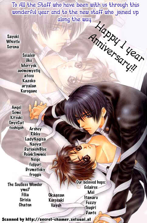 Page 3 Chapter 1 Saikou no Kimi