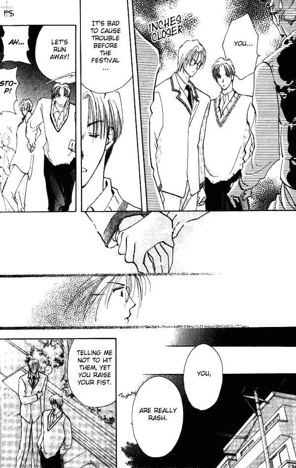 Page 30 Chapter 1 Saikou no Kimi