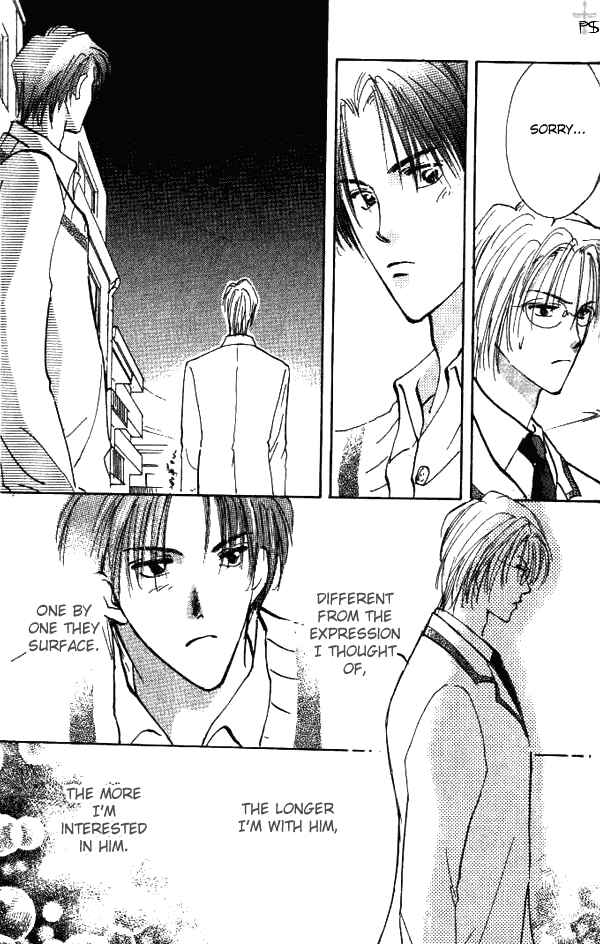Page 31 Chapter 1 Saikou no Kimi