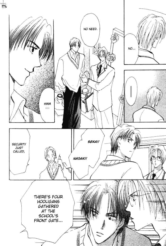 Page 44 Chapter 1 Saikou no Kimi
