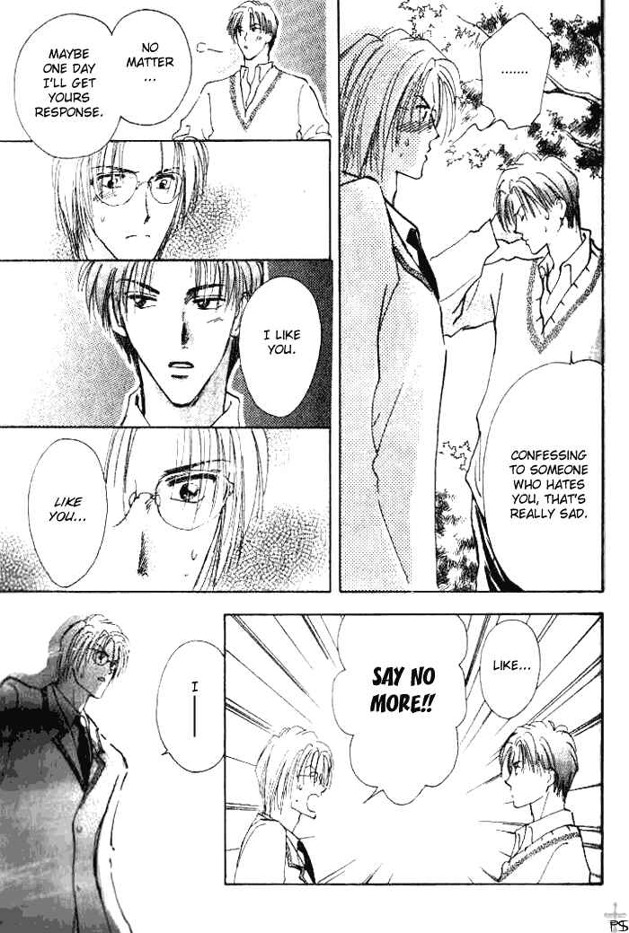 Page 49 Chapter 1 Saikou no Kimi